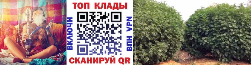 Купить наркоту Миллерово COCAIN А ПВП Мефедрон