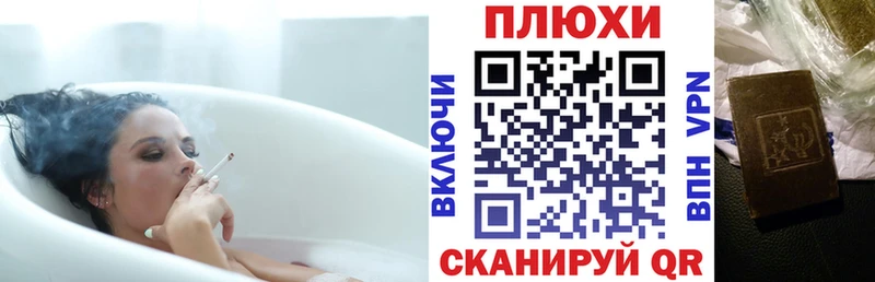 наркошоп Миллерово мега как зайти ГАШИШ убойный