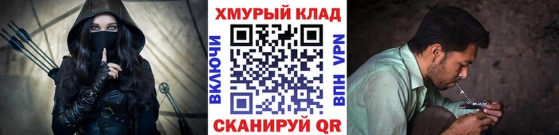 ГЕРОИН гречка как найти наркотики Миллерово