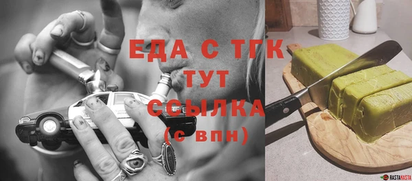 сатива Алексеевка