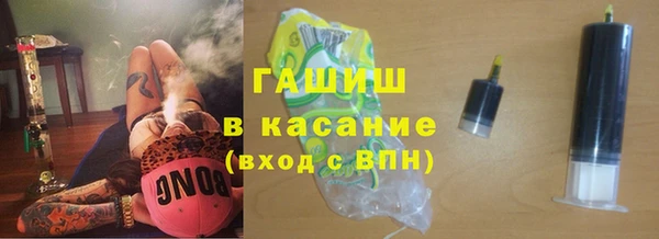 мефедрон мука Алзамай