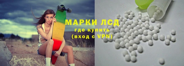 сатива Алексеевка