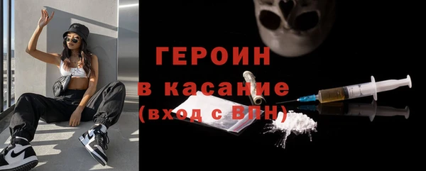 прущие грибы Алексин