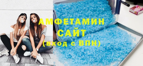 сатива Алексеевка