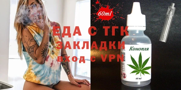 мдпв Надым