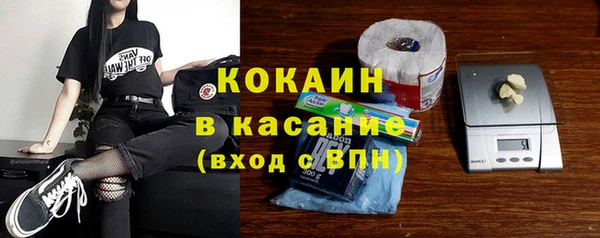 мефедрон мука Алзамай