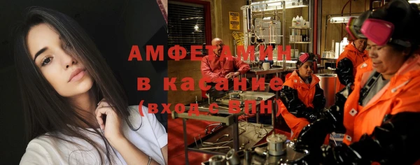 мефедрон мука Алзамай