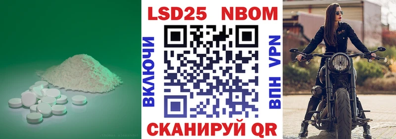 Лсд 25 экстази ecstasy  Миллерово 