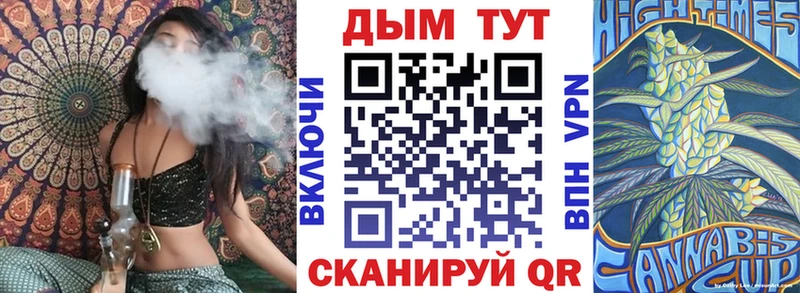 Шишки марихуана ГИДРОПОН Миллерово